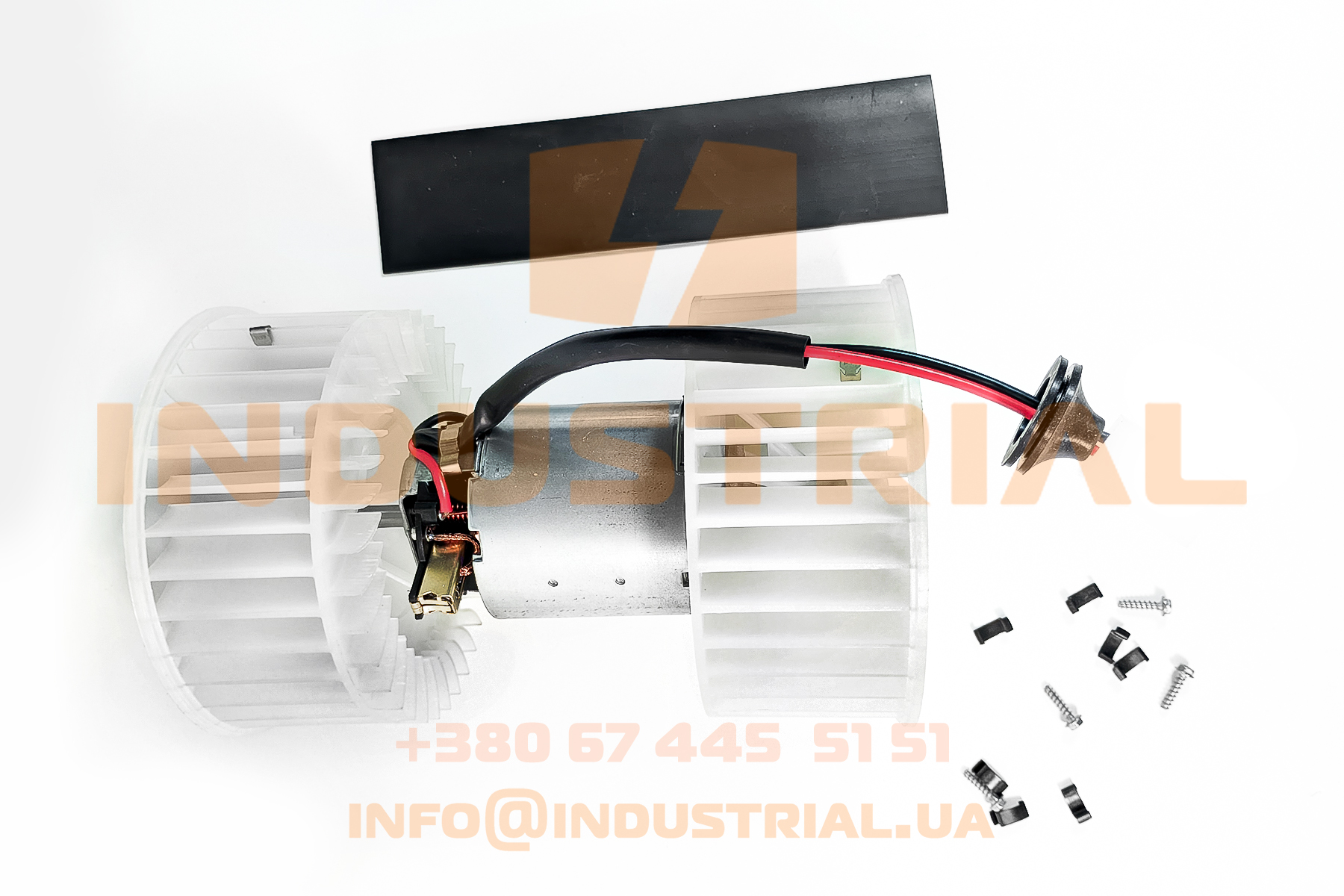 HIW 7246664 HIGHWAY AUTOMOTIVE